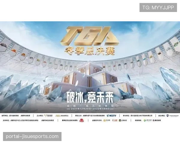 海外转播协议续约谈判开启,目标扩大在亚太地区的赛事覆盖